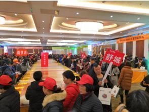 百城千店联动 永吉工厂团购,开年大促圆满落幕