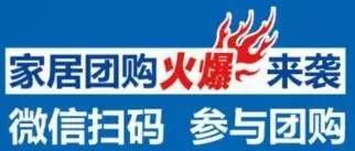 重要提醒 后天,百万现金全城大派送,还有免费礼品送,还等啥