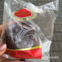 上海虹口糕团食品厂的双酿团好不好吃 用户评价口味怎么样 上海美食双酿团实拍图片 大众点评