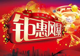 【威佳雪佛兰周末狂欢全系团购进行中_威佳福盛雪佛兰新闻】-易车网