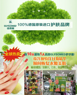 项目详情