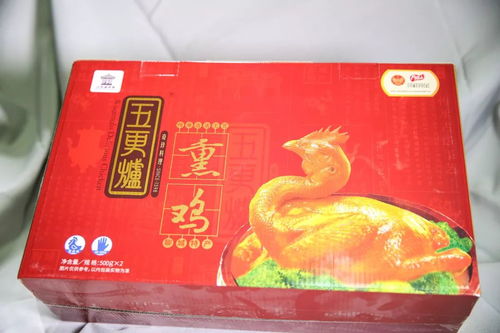绣球花1.99元 枝,柠檬2.99元 包...聊城这家精品团购,开抢啦