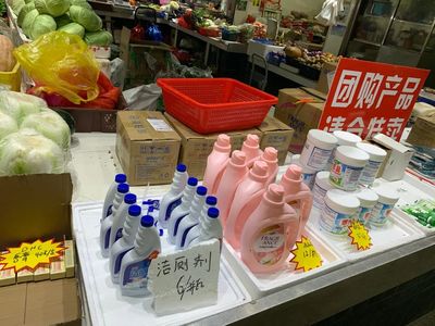 社区团购是腾讯的电商大赛马,美团、京东、拼多多合围买菜:战无不胜的“流量+资本”