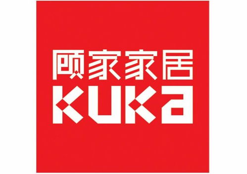 顾家家居地址,电话,价格,团购,营业时间 杭州装修卖场