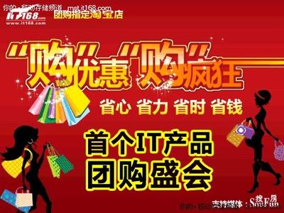 498免邮还送礼 亿格瑞EG-R1播放机谍照