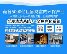 与其打工穷得稳定,不如趁早低成本创业