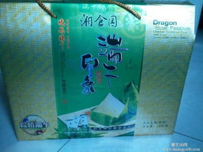 绿食园 端午粽子厂家直供，品质团购，绝不忽悠