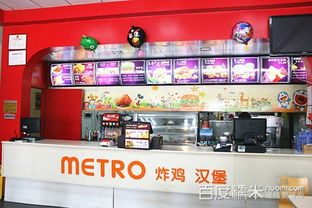 河源麦得士26元团购 糯米甜点饮品的味蕾盛宴