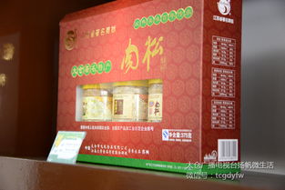 太仓美食盛宴，飞凤工厂店优惠来袭！超低价购特产，团购抽奖双重惊喜