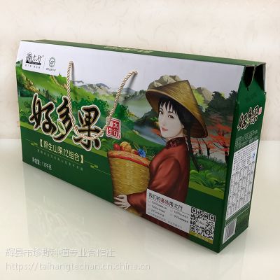 河南新乡坚果干果特产礼盒 端午送礼与公司团购的佳选